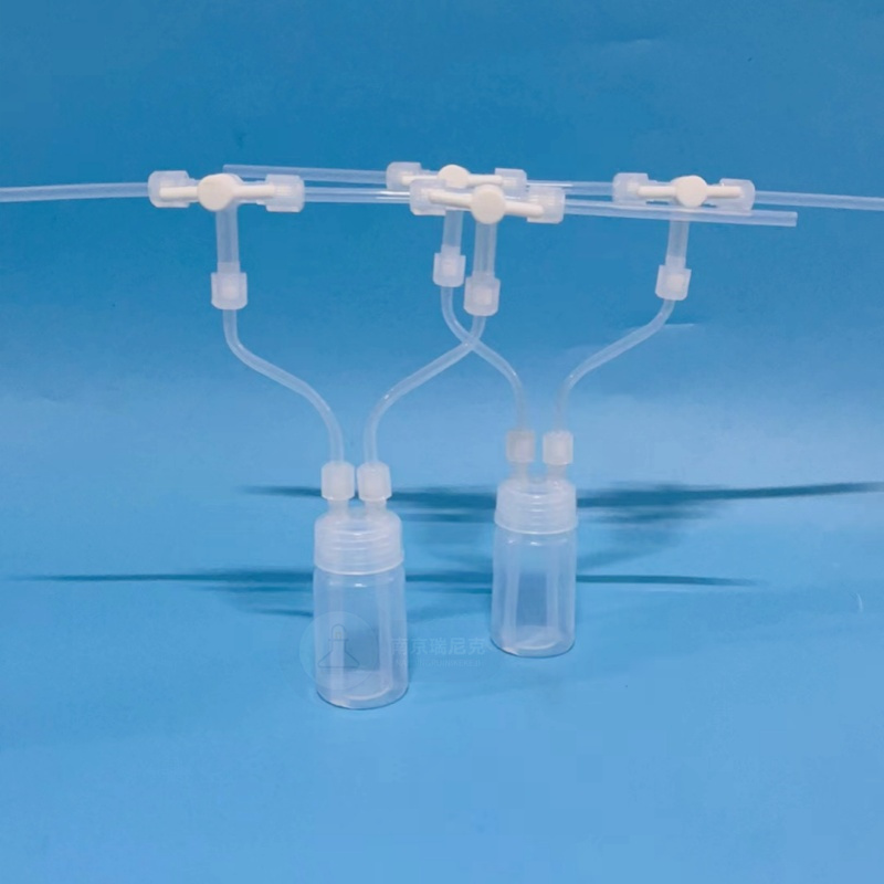 PFA洗气瓶串联特氟龙气体吸收瓶耐腐蚀